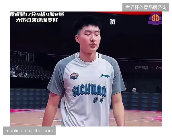 四川队创下CBA历史单赛季全败尴尬纪录，球队管理层在休赛期面临巨大重建压力